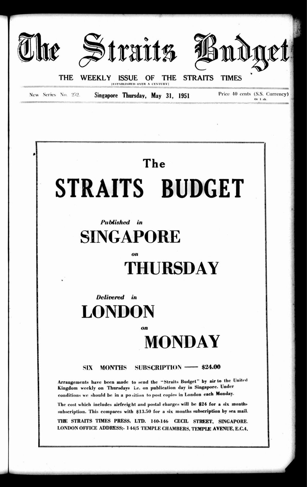 Miniature of Straits Budget 31 May 1951