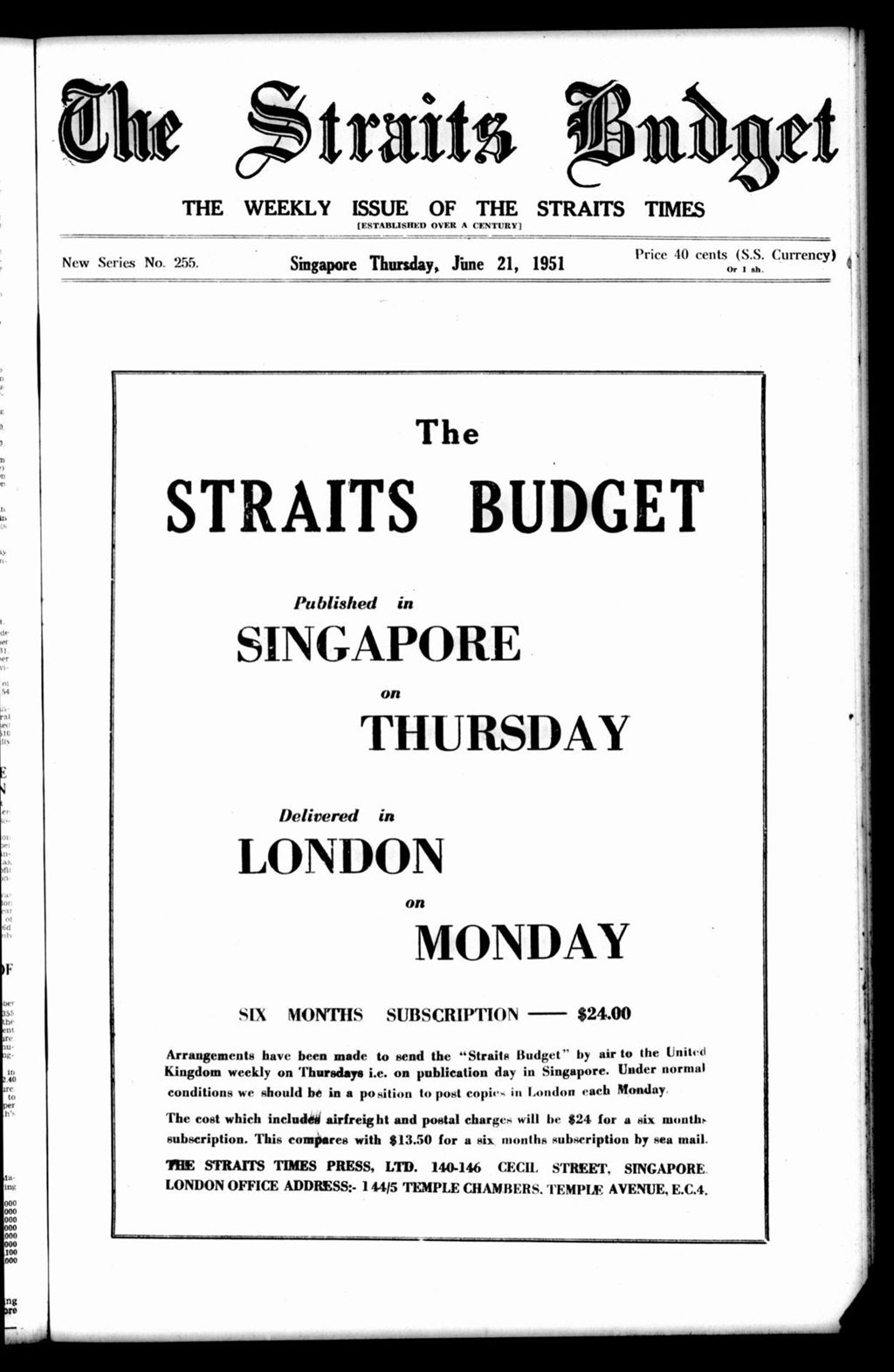 Miniature of Straits Budget 21 June 1951