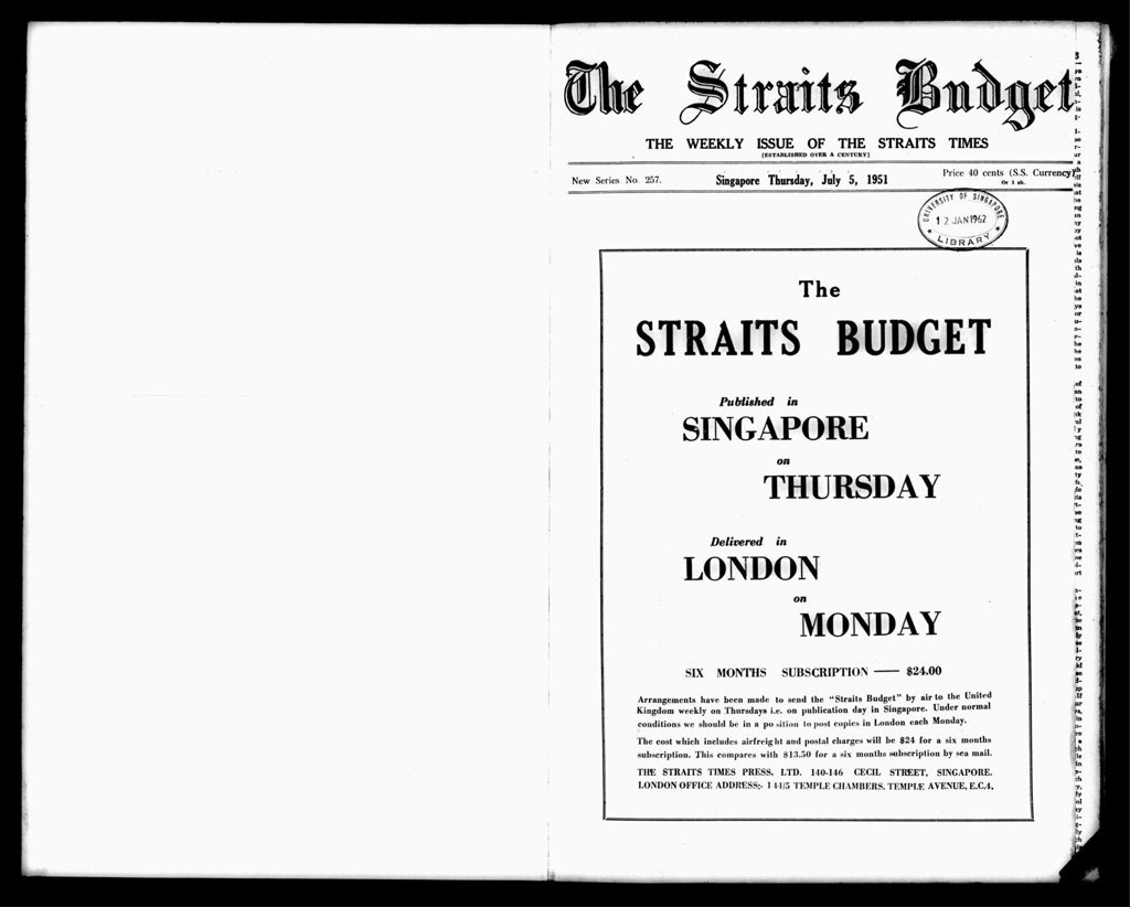 Miniature of Straits Budget 05 July 1951