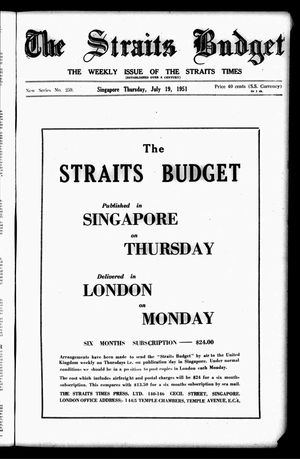 Miniature of Straits Budget 19 July 1951