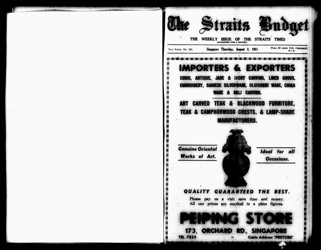 Miniature of Straits Budget 02 August 1951