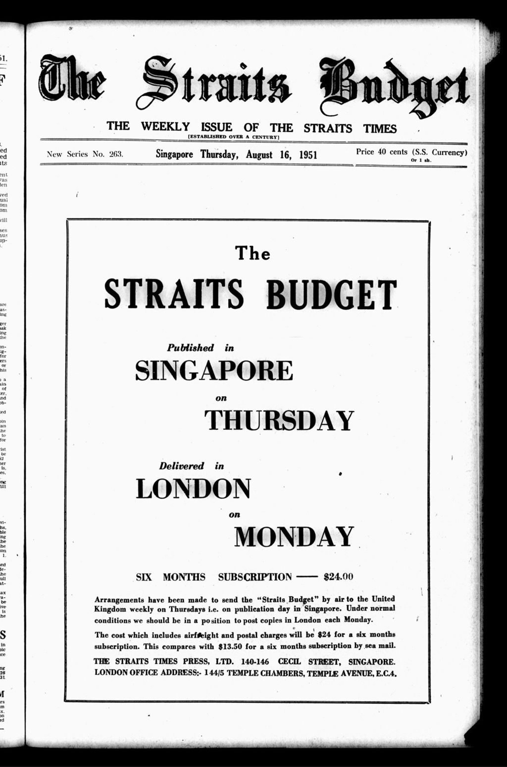 Miniature of Straits Budget 16 August 1951