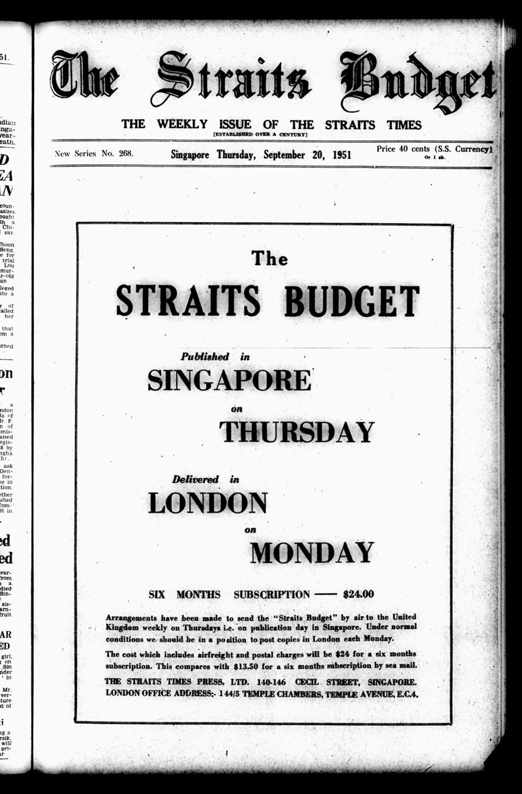 Miniature of Straits Budget 20 September 1951