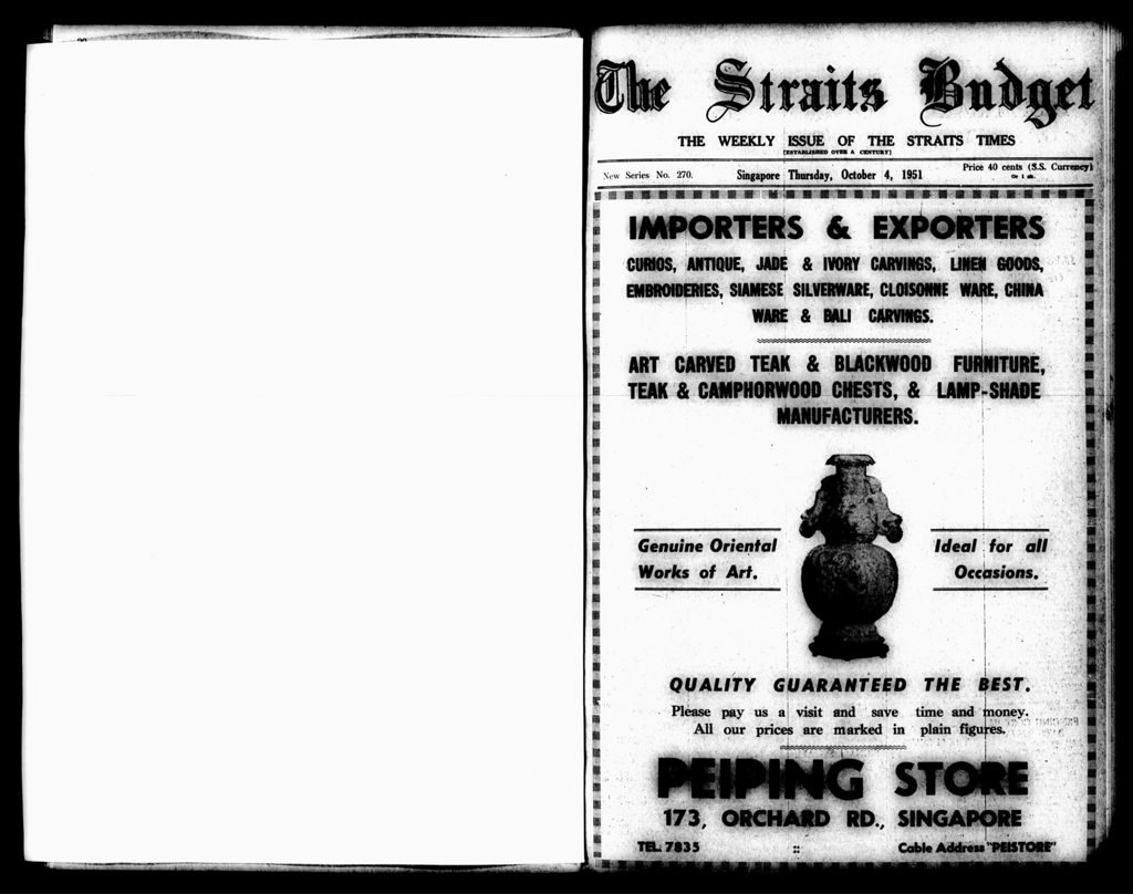 Miniature of Straits Budget 04 October 1951