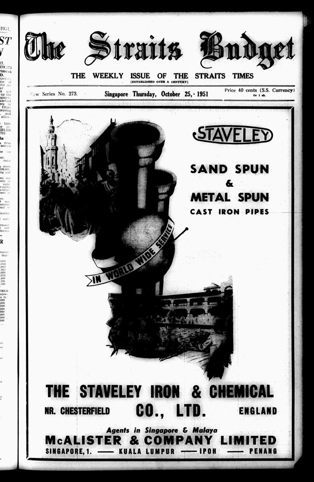 Miniature of Straits Budget 25 October 1951