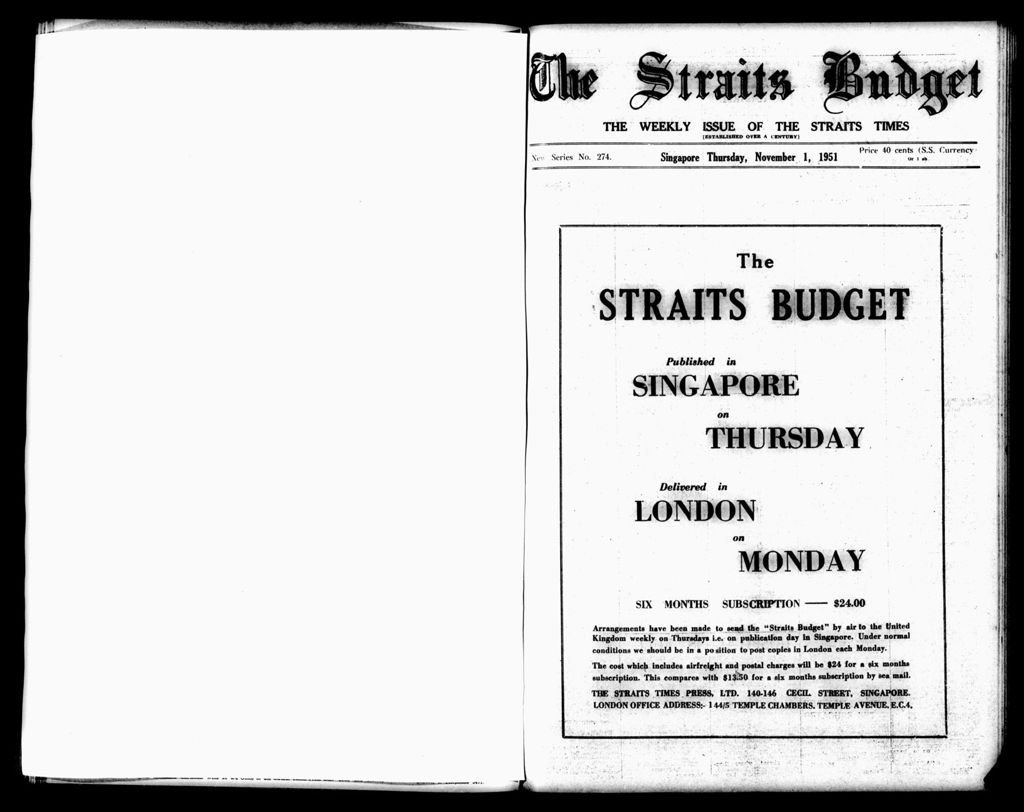 Miniature of Straits Budget 01 November 1951