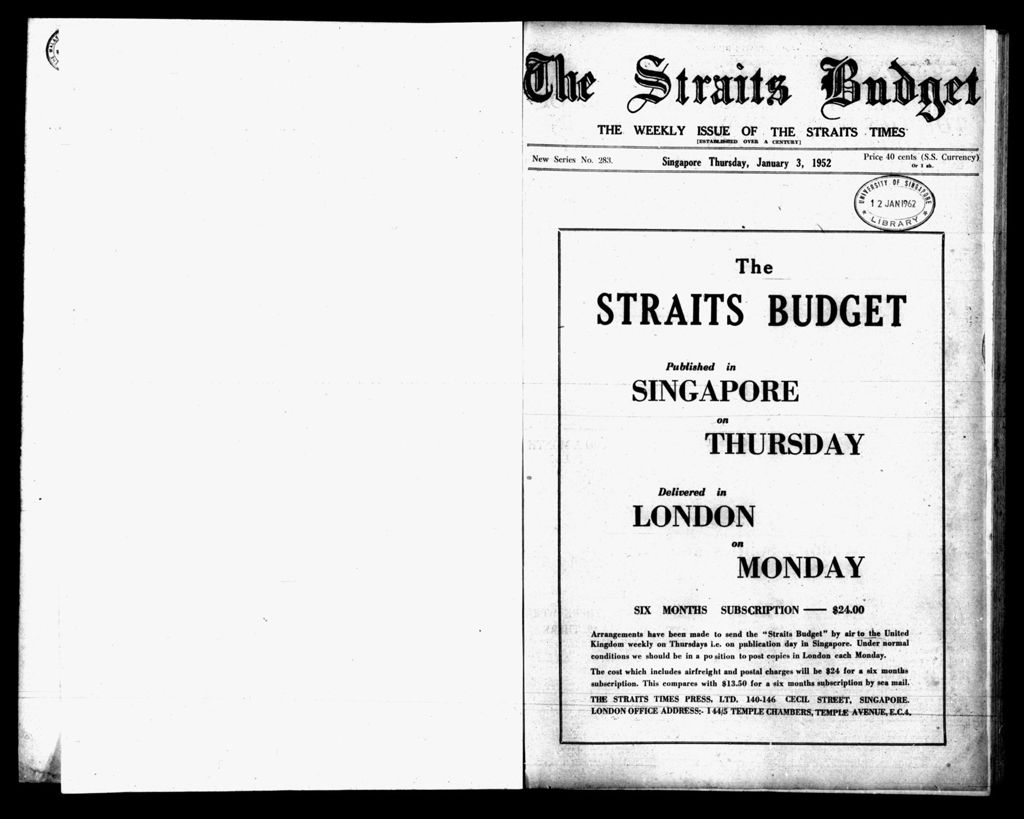 Miniature of Straits Budget 03 January 1952