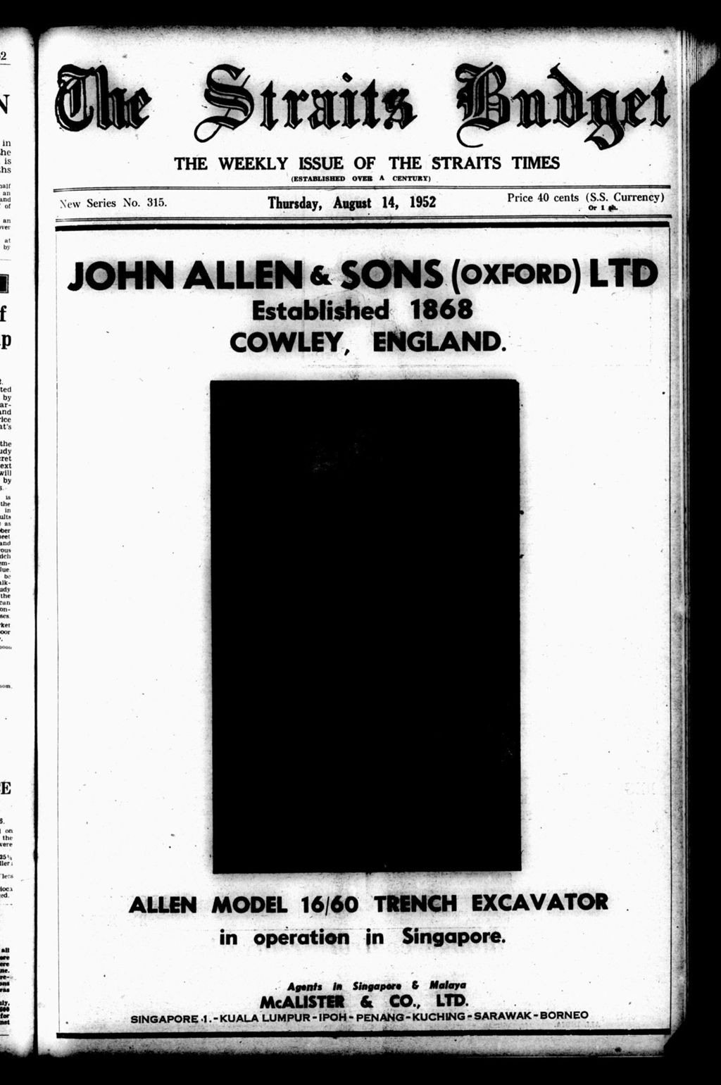Miniature of Straits Budget 14 August 1952
