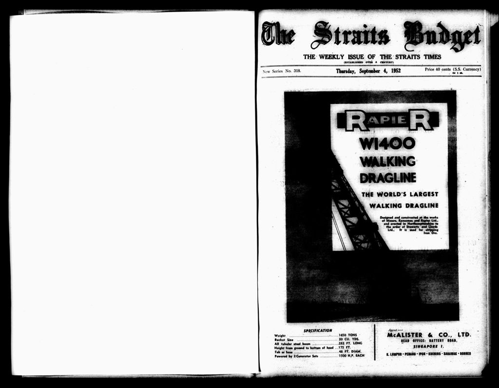 Miniature of Straits Budget 04 September 1952