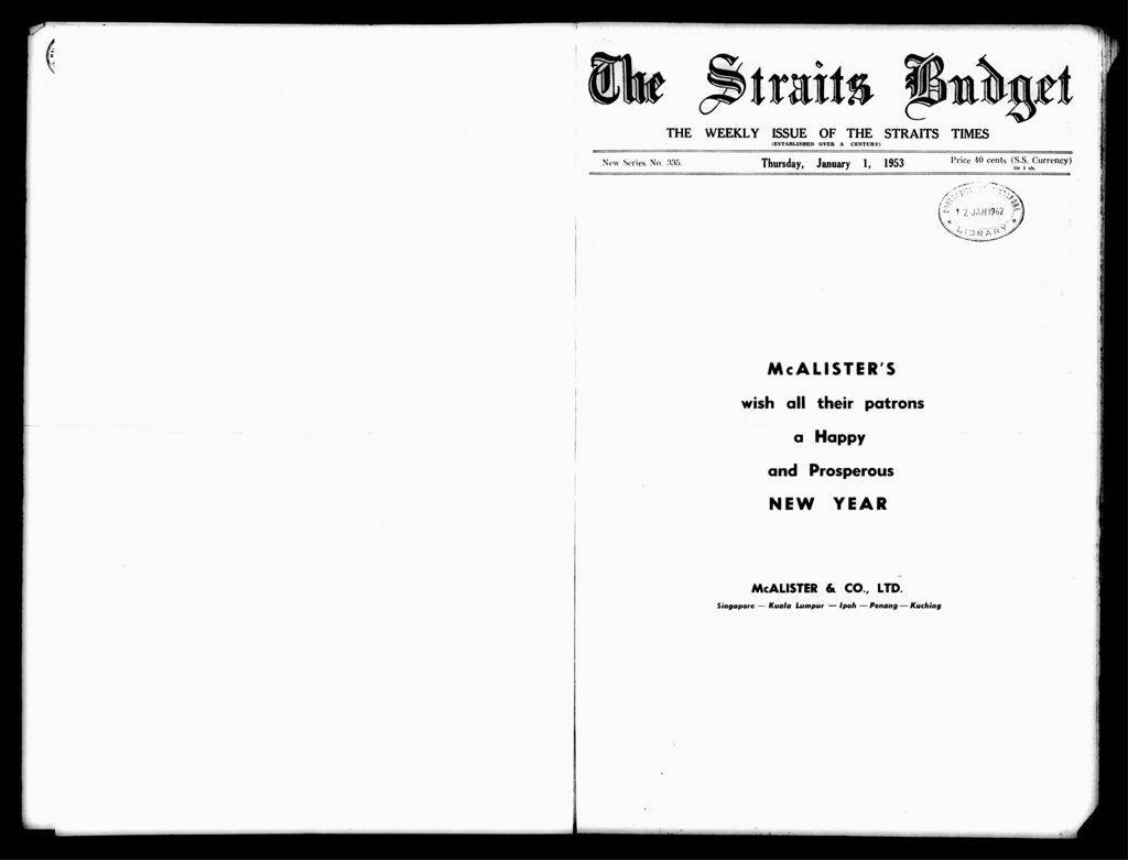 Miniature of Straits Budget 01 January 1953