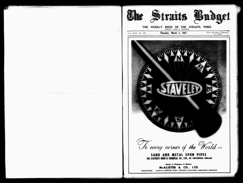 Miniature of Straits Budget 05 March 1953