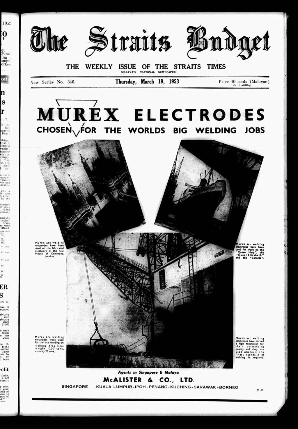 Miniature of Straits Budget 19 March 1953