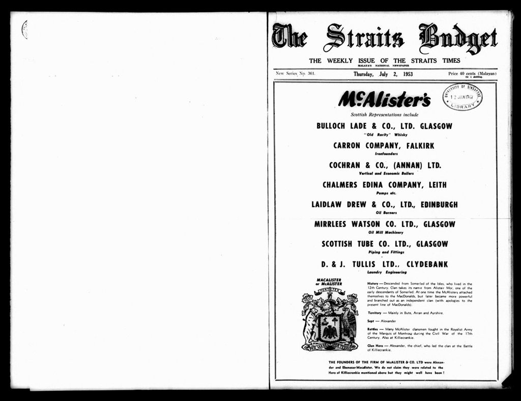 Miniature of Straits Budget 02 July 1953