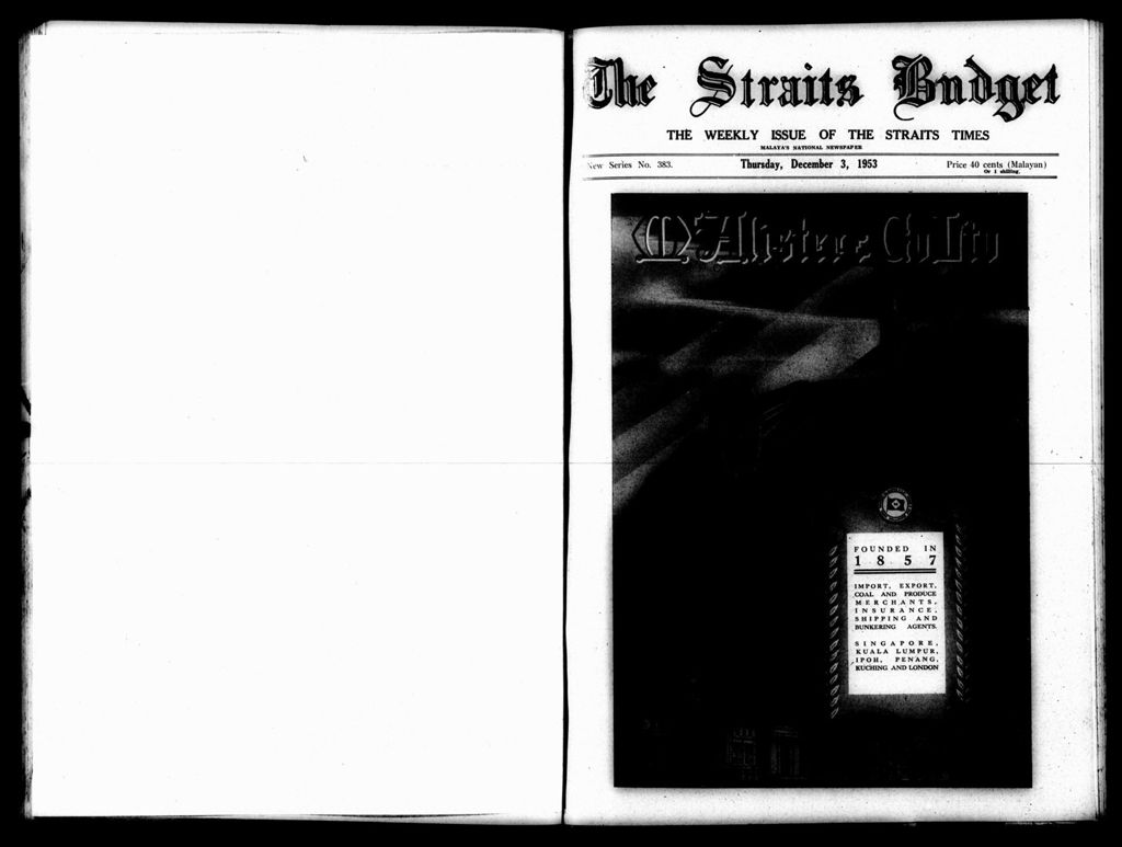 Miniature of Straits Budget 03 December 1953