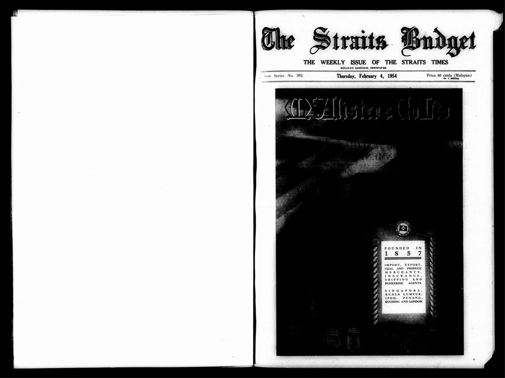 Miniature of Straits Budget 04 February 1954