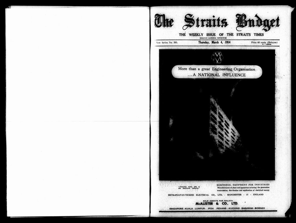 Miniature of Straits Budget 04 March 1954