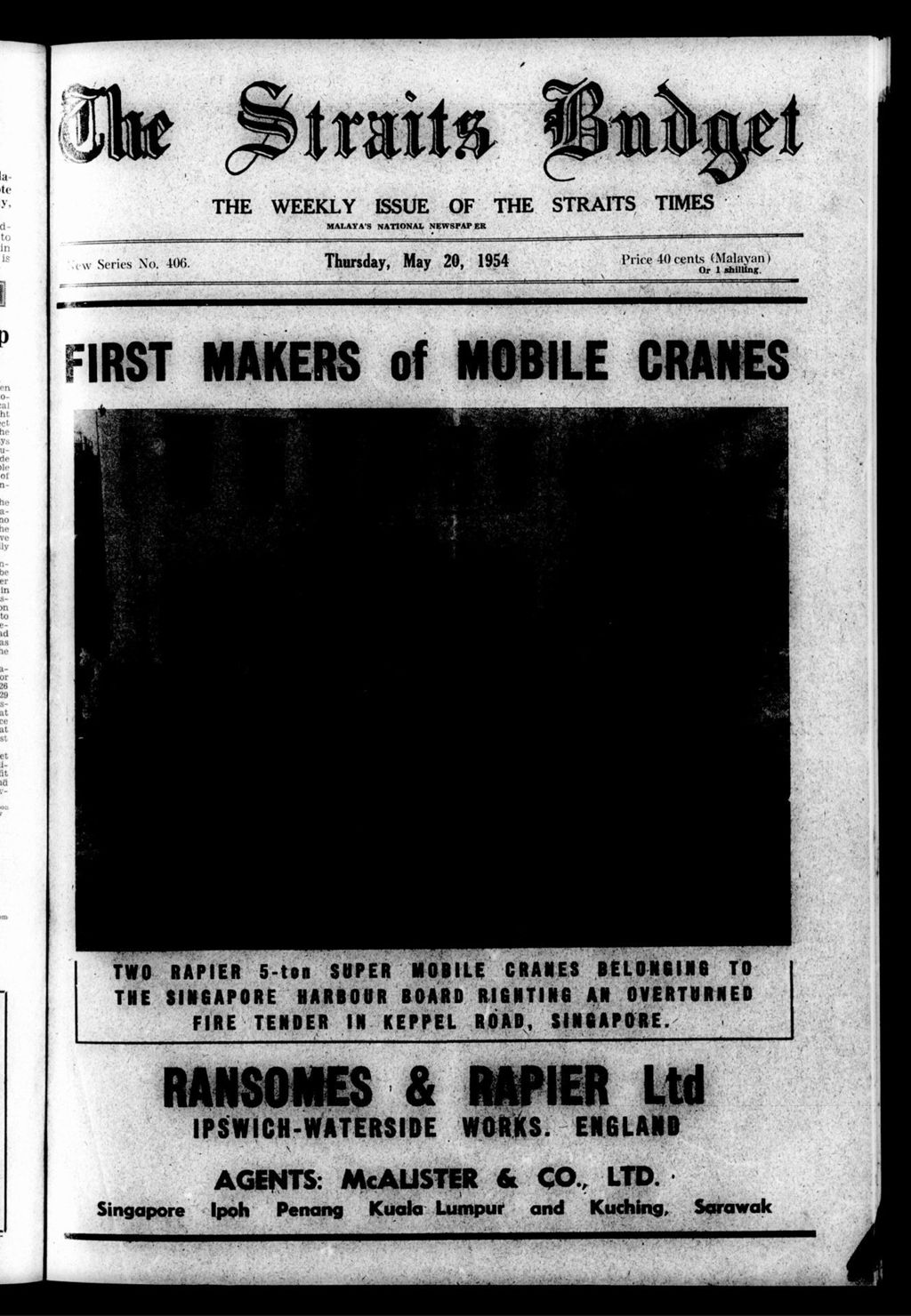 Miniature of Straits Budget 20 May 1954