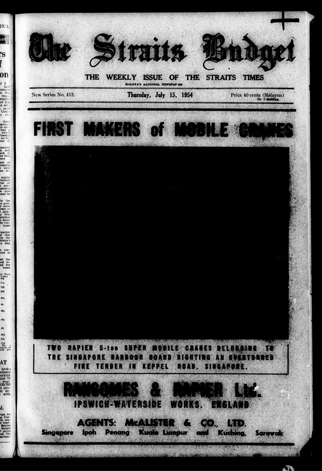 Miniature of Straits Budget 15 July 1954