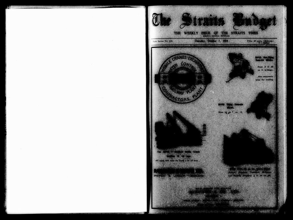 Miniature of Straits Budget 07 October 1954