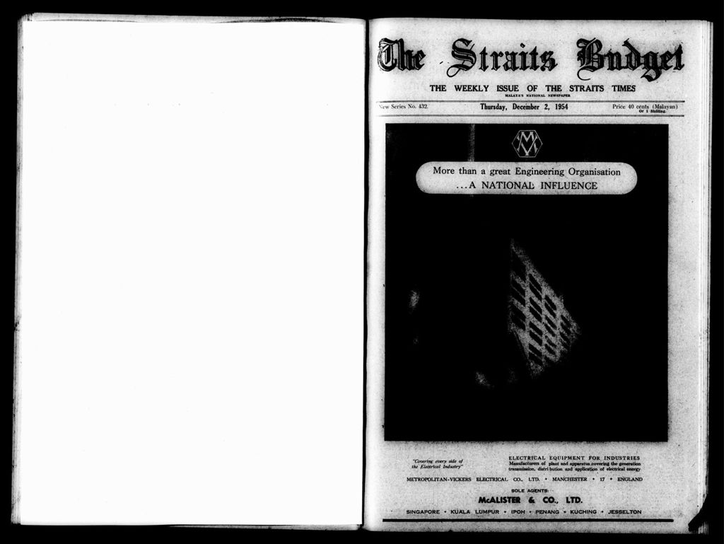 Miniature of Straits Budget 02 December 1954