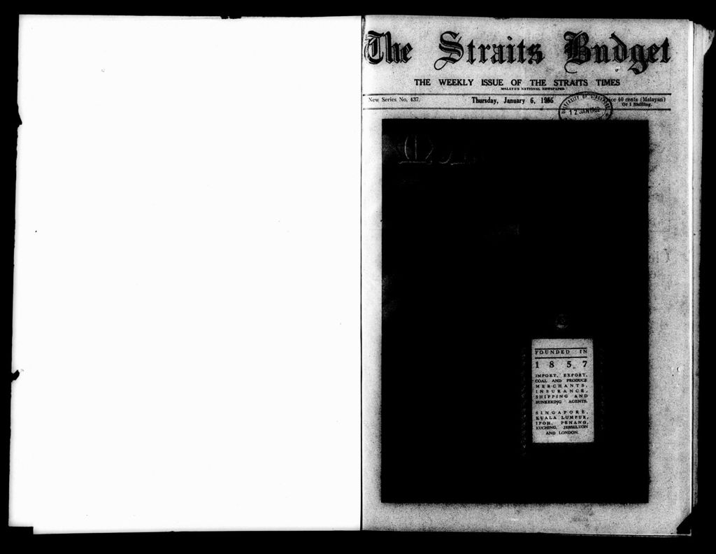 Miniature of Straits Budget 06 January 1955