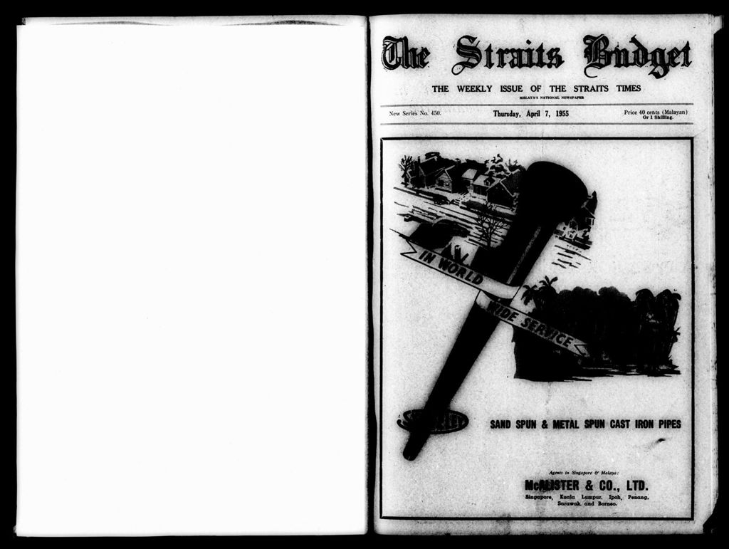 Miniature of Straits Budget 07 April 1955