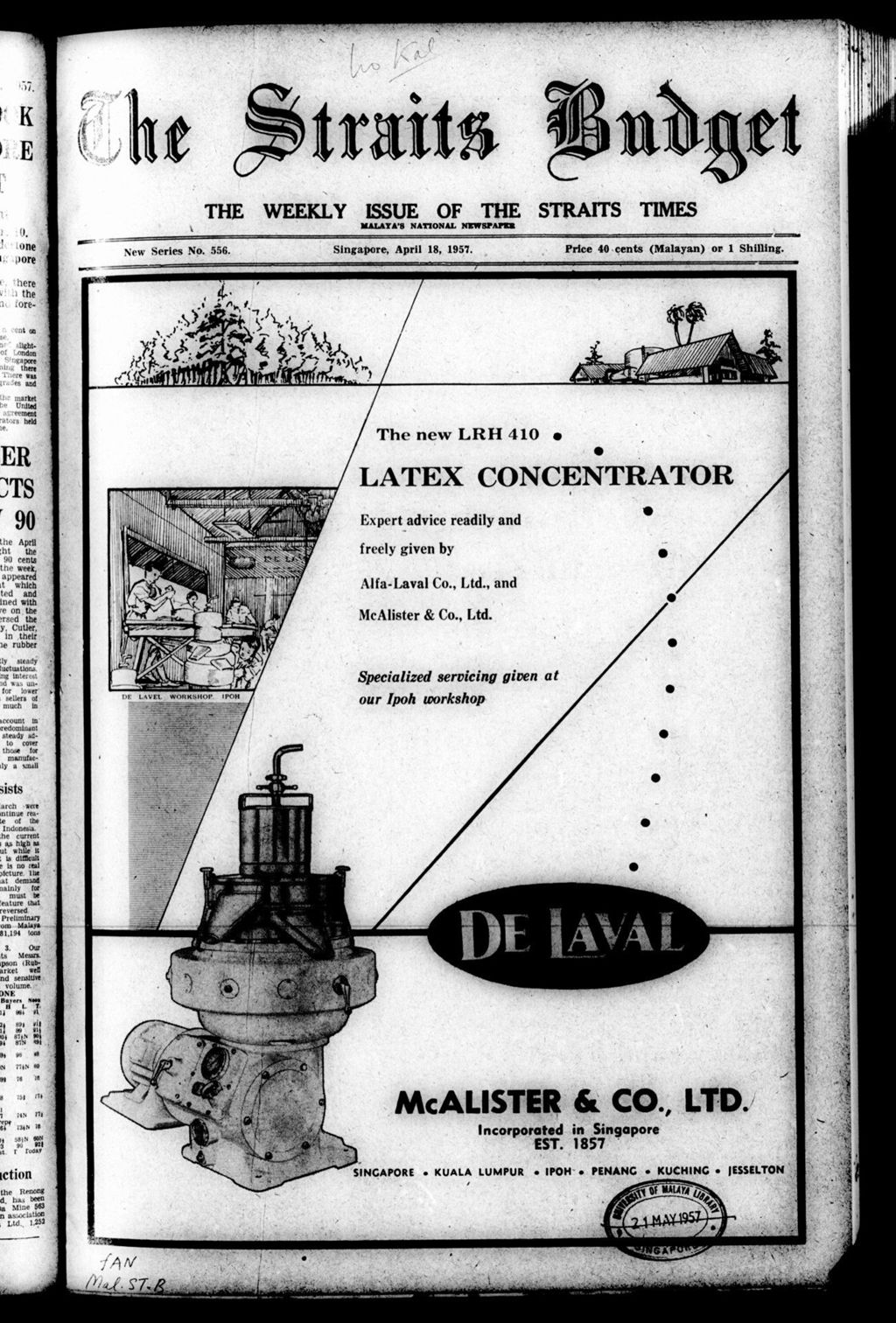 Miniature of Straits Budget 18 April 1957