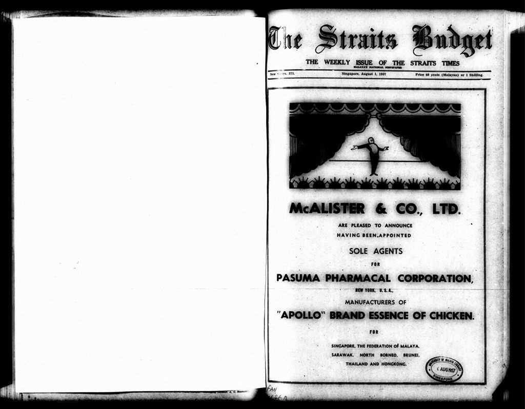 Miniature of Straits Budget 01 August 1957