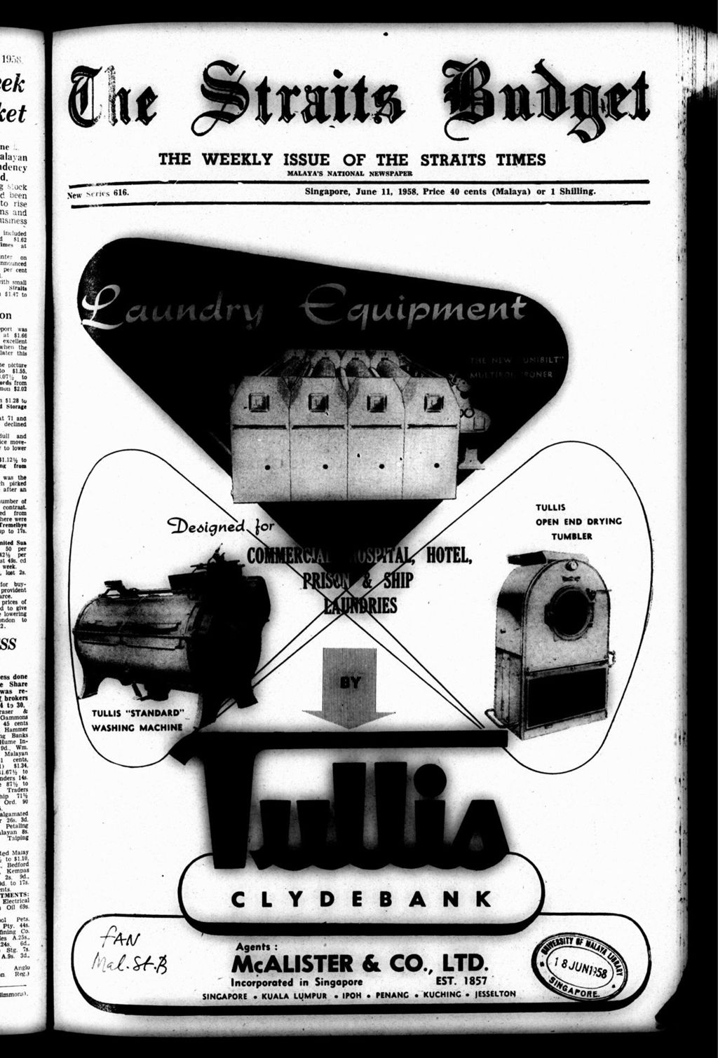 Miniature of Straits Budget 11 June 1958