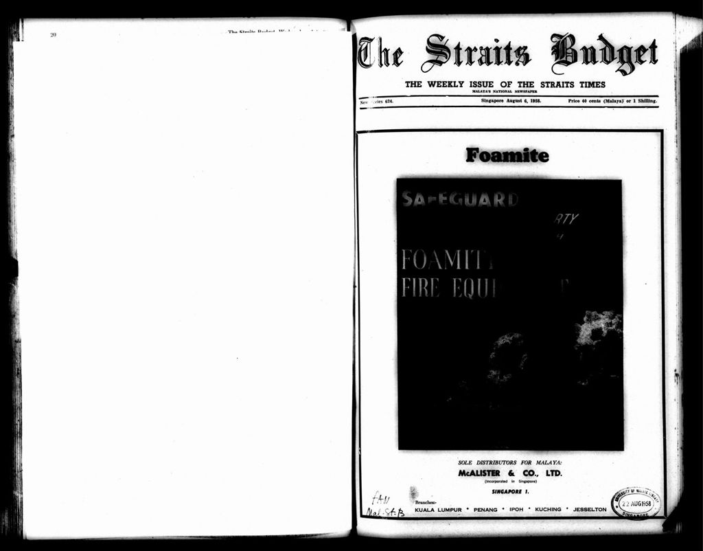 Miniature of Straits Budget 06 August 1958