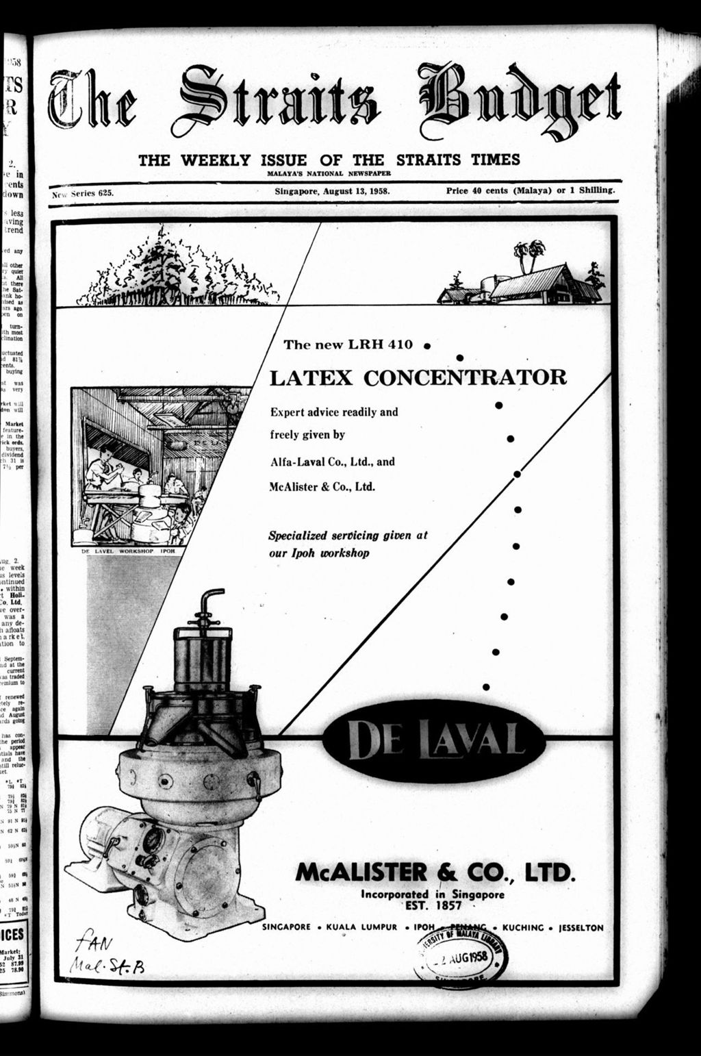 Miniature of Straits Budget 13 August 1958