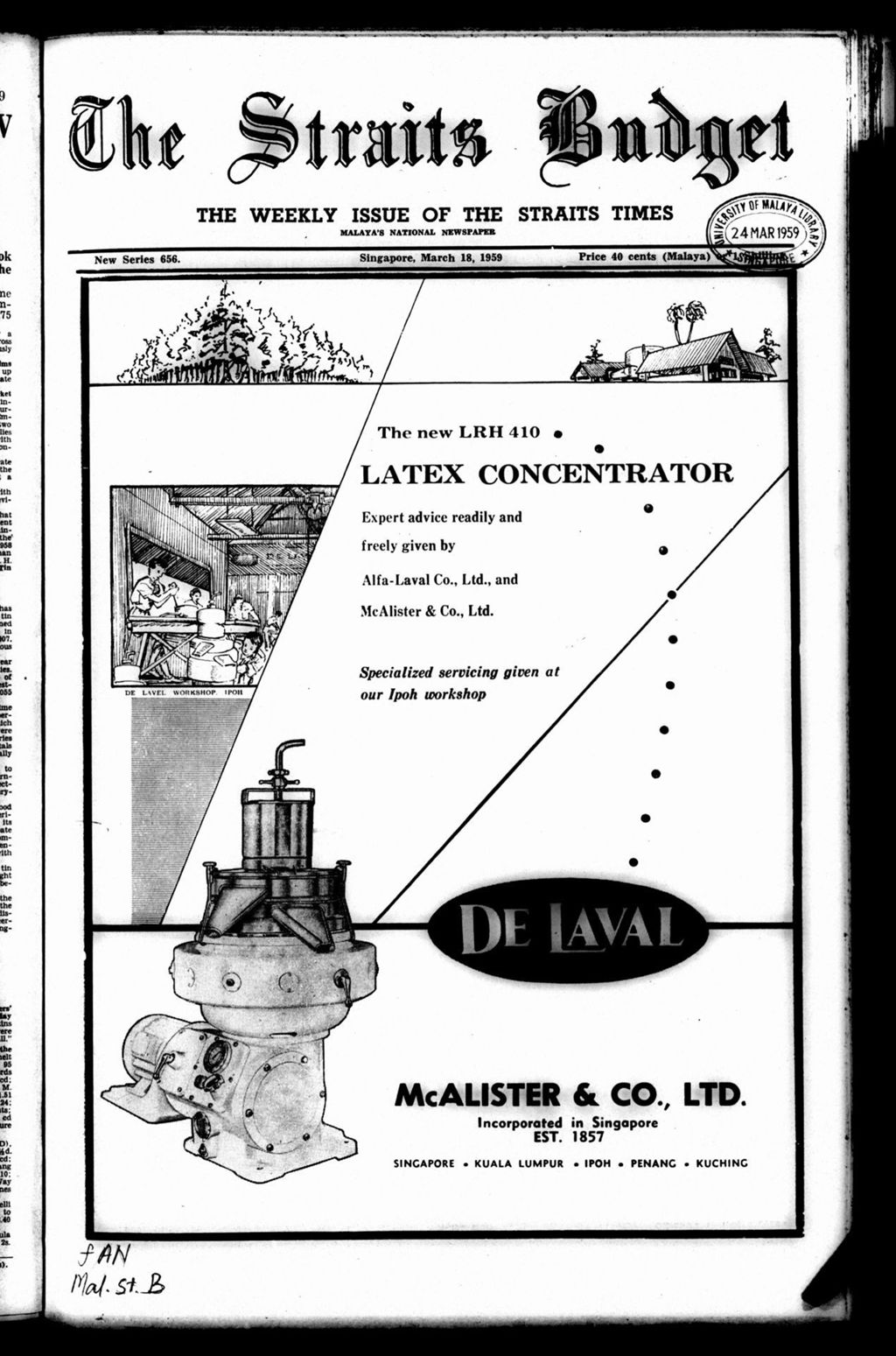 Miniature of Straits Budget 18 March 1959