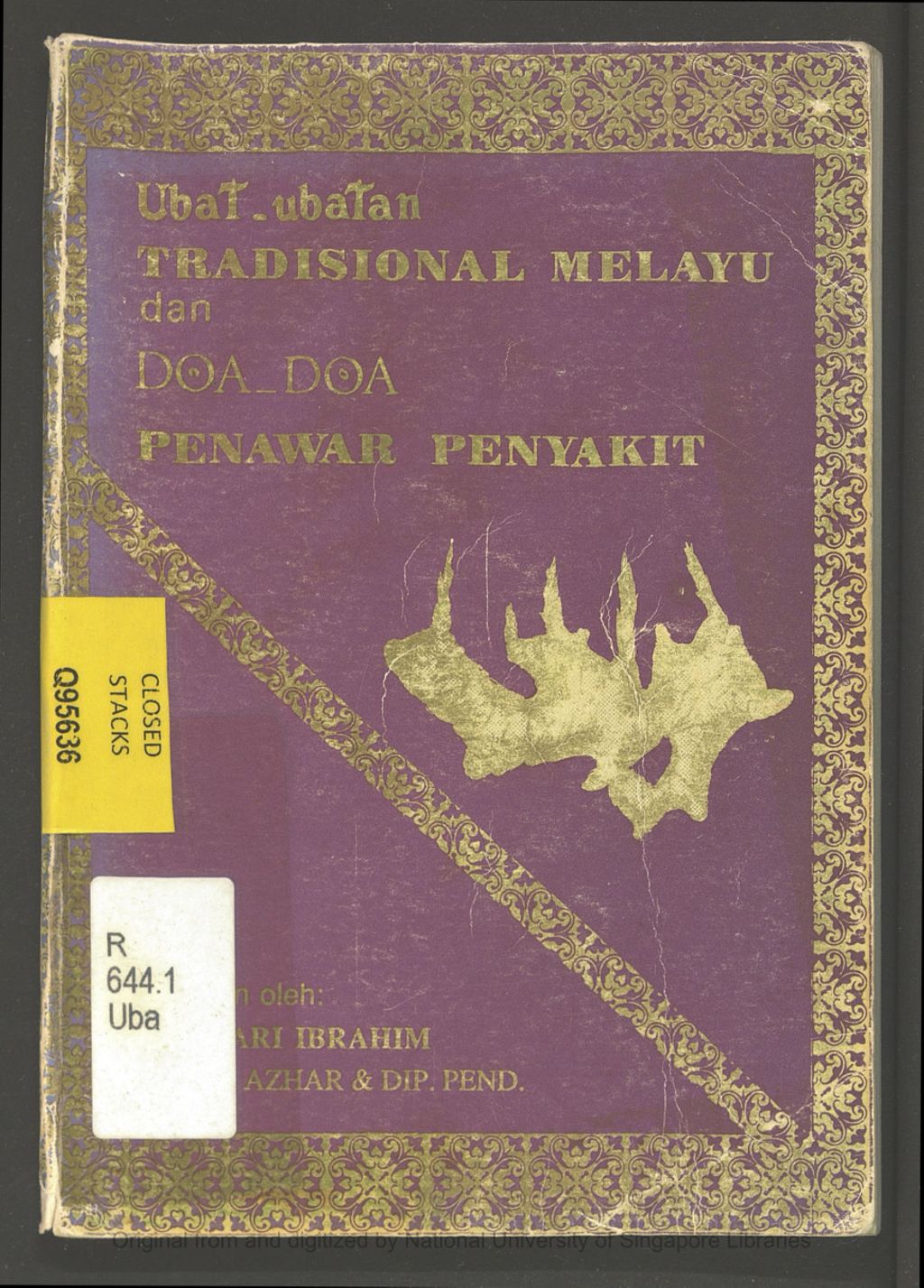 Miniature of Ubat-ubatan tradisional Melayu, doa-doa penawar penyakit dan cara-cara menjaga kesihatan tubuh badan