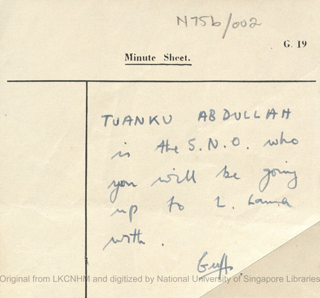 Miniature of Note from unknown person about Tuanku Abdullah