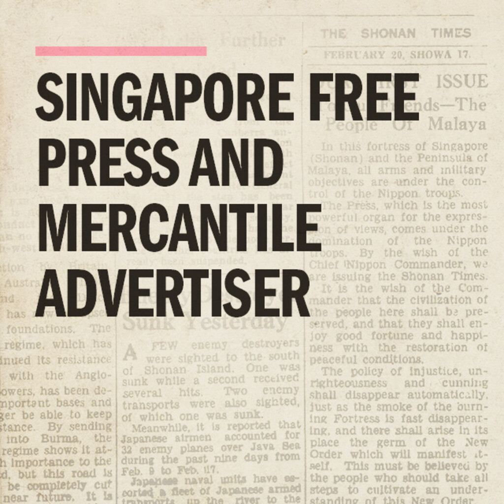 Miniature of Singapore Free Press and Mercantile Advertiser