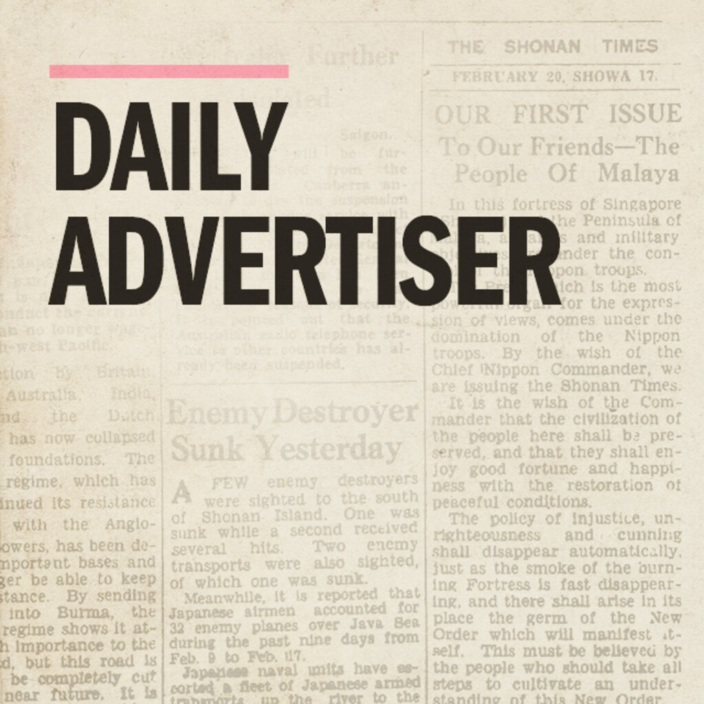 Miniature of Daily Advertiser