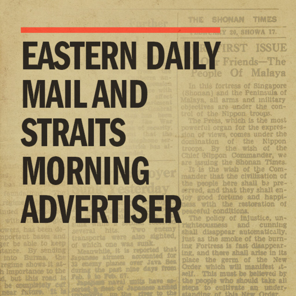 Miniature of Eastern Daily Mail and Straits Morning Advertiser 1905