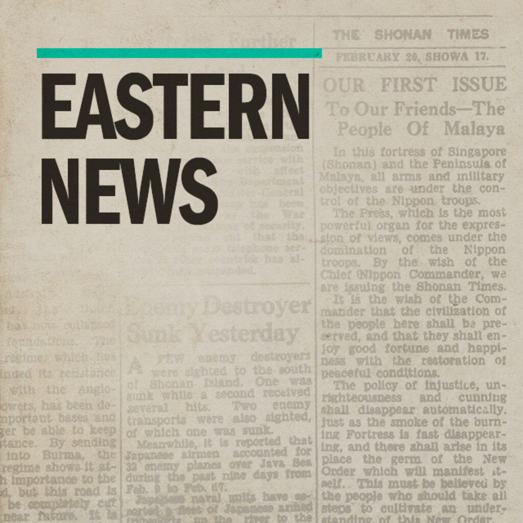 Miniature of Eastern News M09 1940 Sep