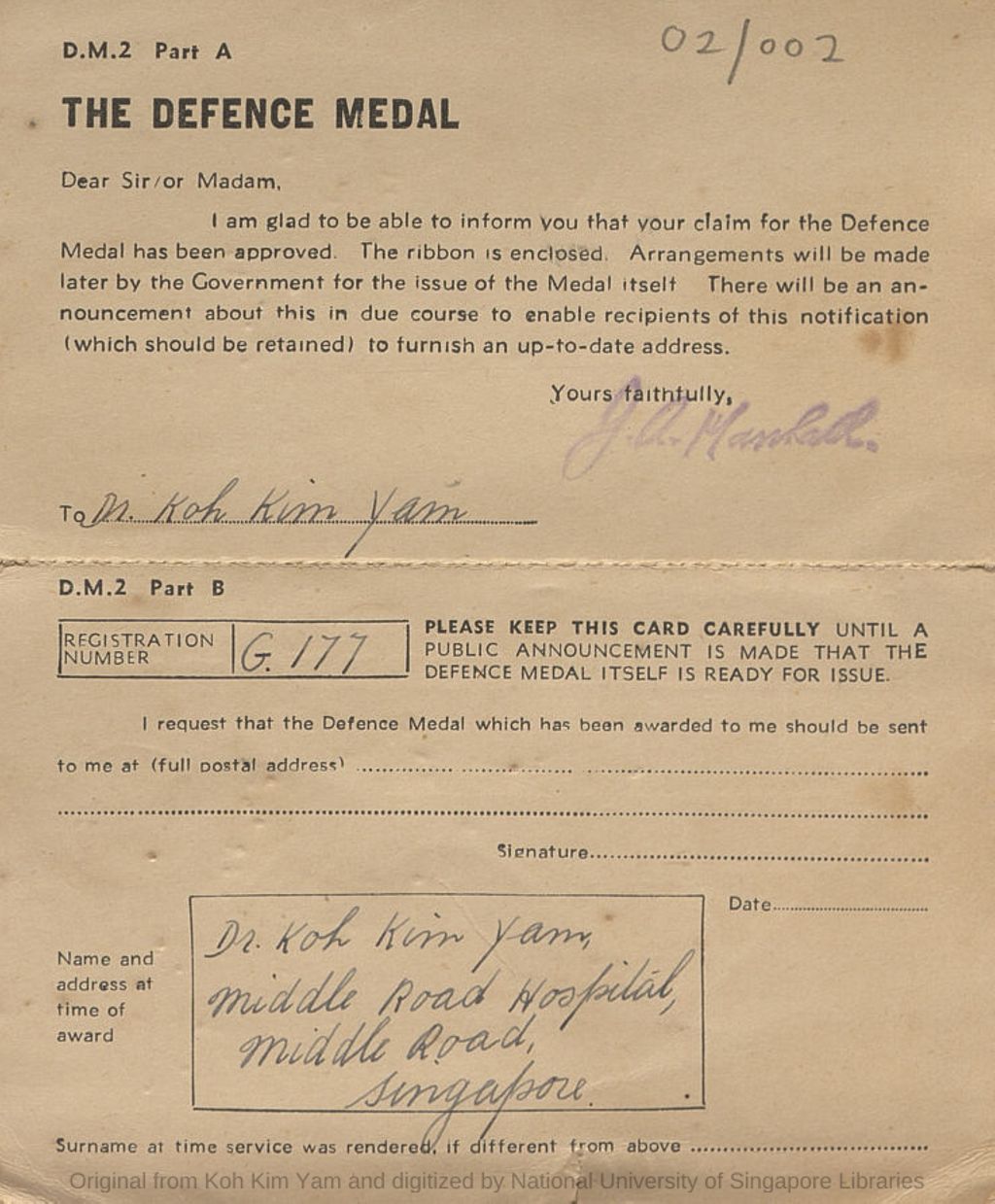 Miniature of Letter from the Colonial Secretary's Office (Defence Medal Index) stating Koh Kim Yam's claim for the Defence Medal had been approved