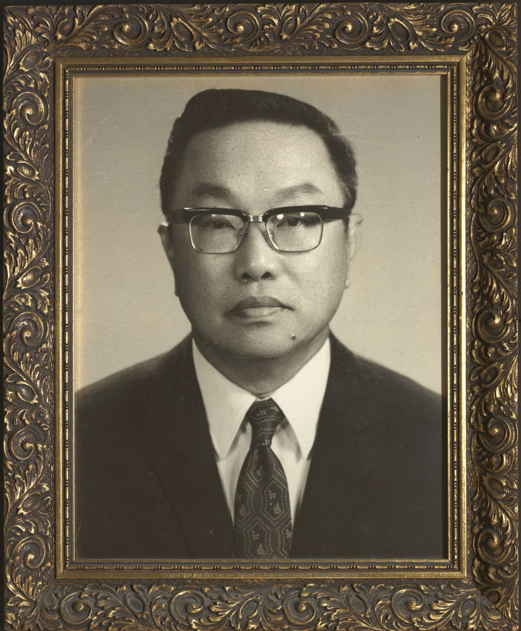 Miniature of Framed photo of Koh Kim Yam