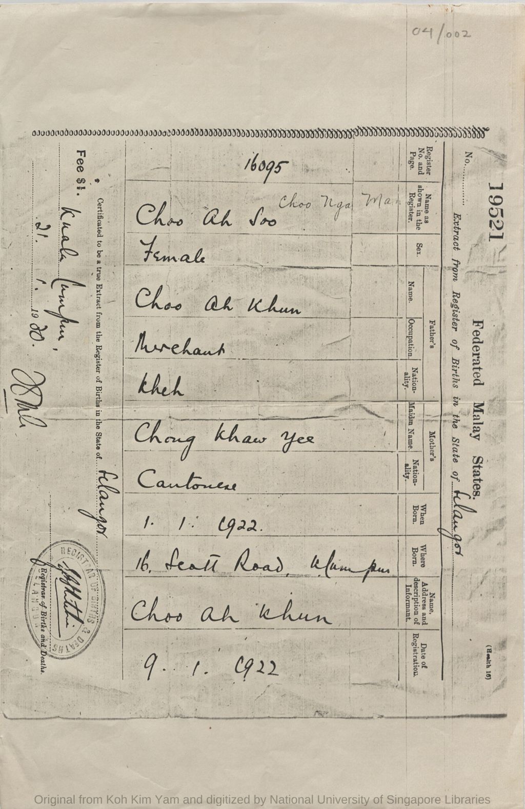 Miniature of Extract from Register of Births in the state of Selangor for birth of Choo Ngai born on 1 January 1922