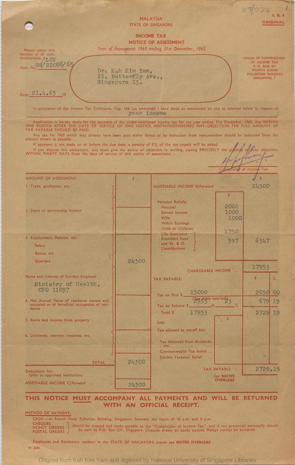 Miniature of [Dr Koh Kim Yam] Year of Assessment 1965 ending 31st December 1965