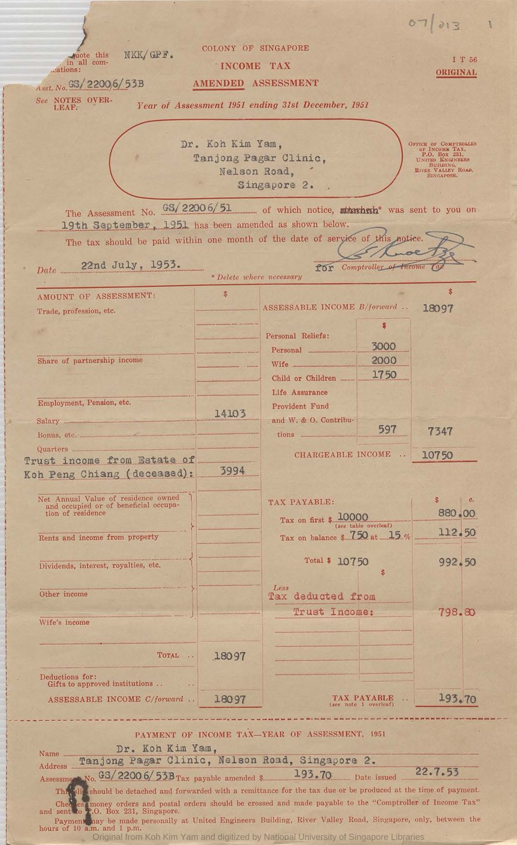 Miniature of Dr Koh Kim Yam: Amended Assessment: Year of Assessment 1951 ending 31st December 1951