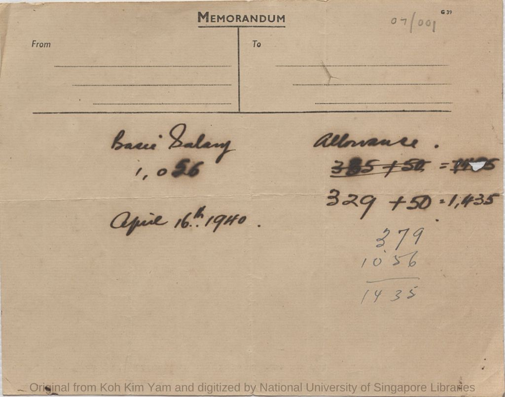 Miniature of Handwritten (by Dr Koh Kim Yam) basic salary and allowance