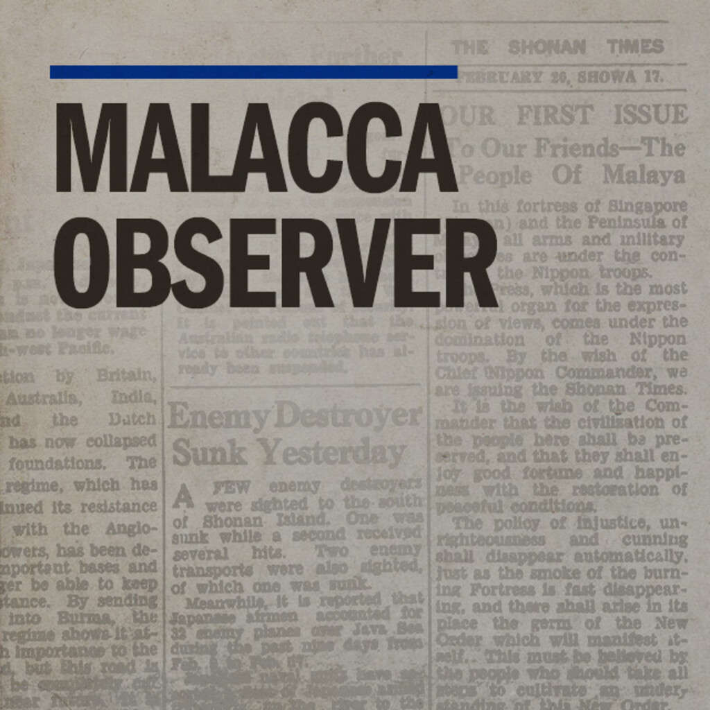 Miniature of Malacca Observer