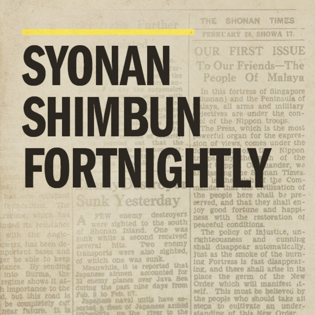 Miniature of Syonan Shimbun Fortnightly