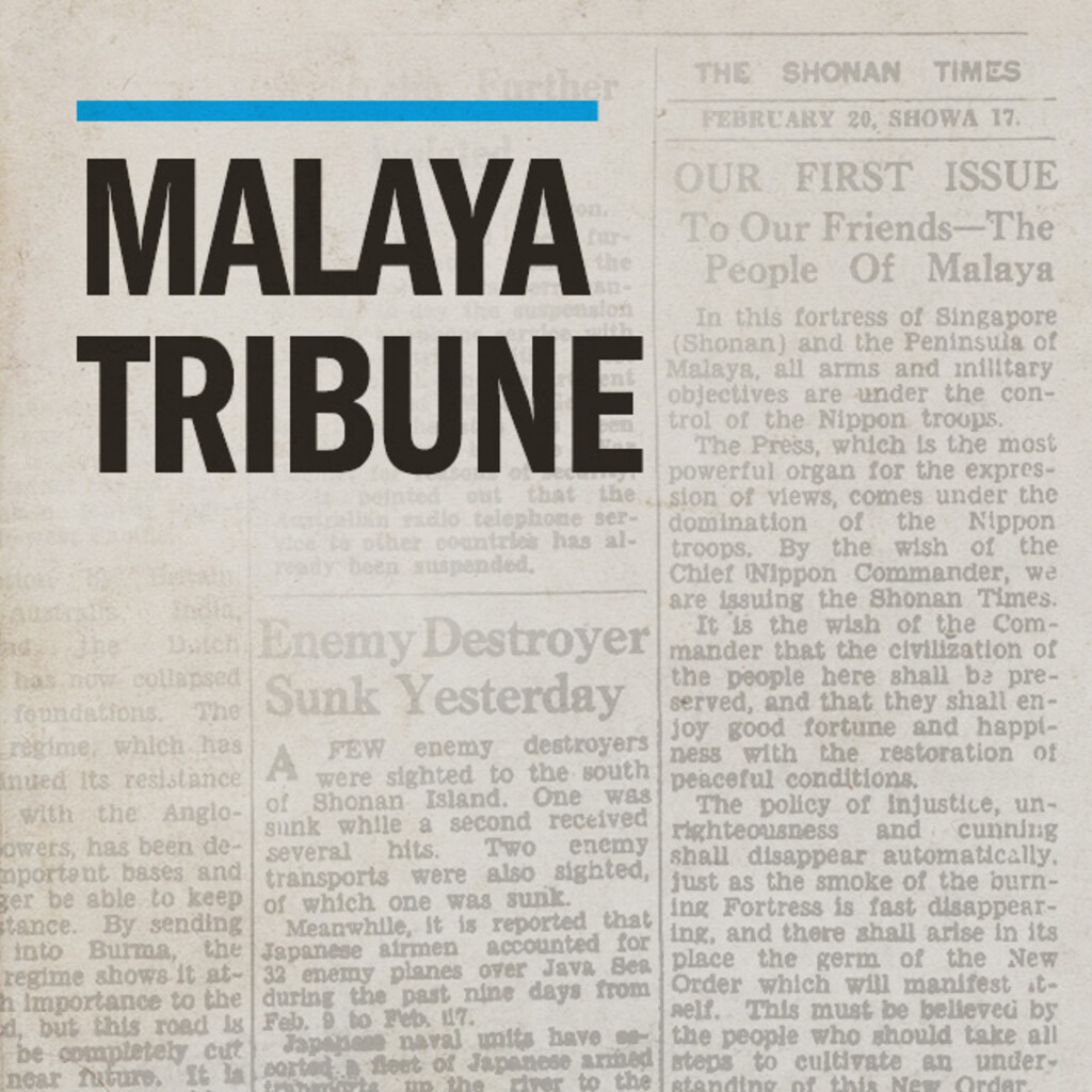 Miniature of Malaya Tribune 1915