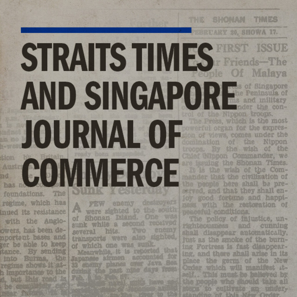 Miniature of Straits Times and Singapore Journal of Commerce M06 1856 Jun