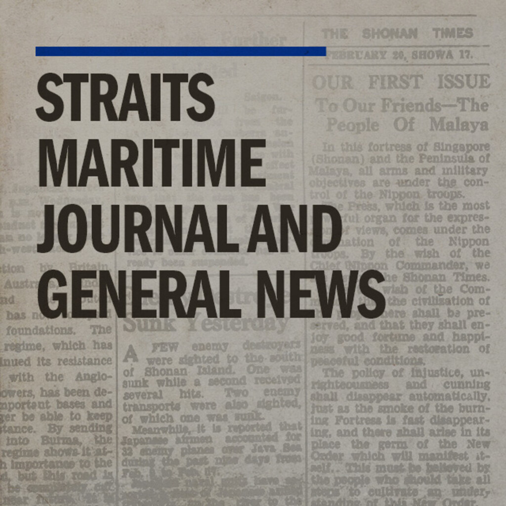 Miniature of Straits Maritime Journal and General News M06 1895 Jun