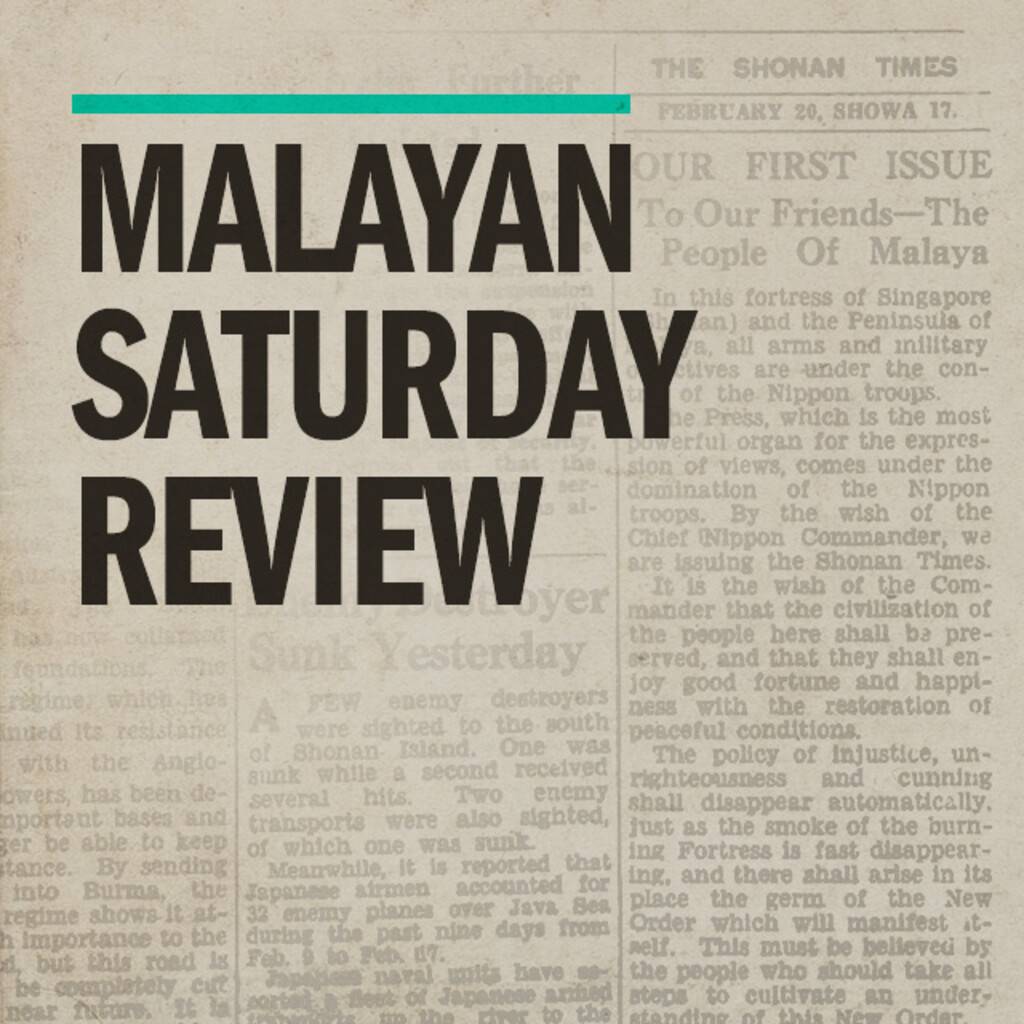 Miniature of Malayan Saturday Review 1933